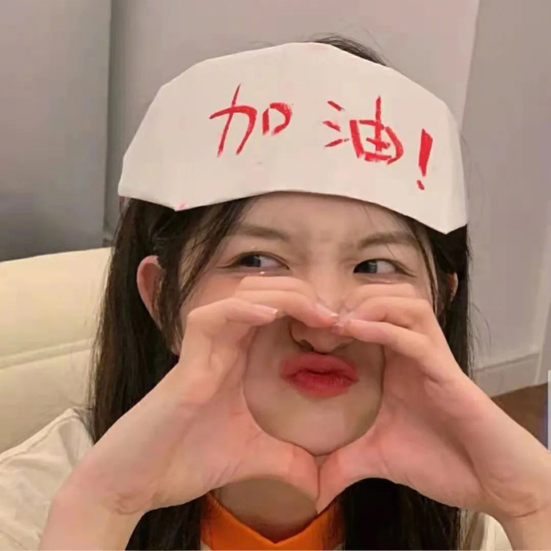 人间世 第一季